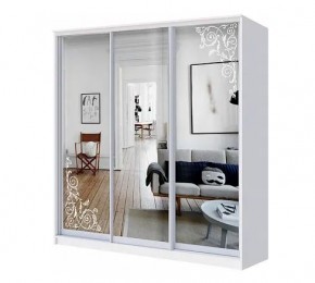 Шкаф-купе ХИТ 22-4-20-656 (420) в Набережных Челнах - naberezhnye-chelny.mebel24.online | фото 1
