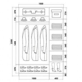 Шкаф-купе ХИТ 23-15-11 (620) в Набережных Челнах - naberezhnye-chelny.mebel24.online | фото 2