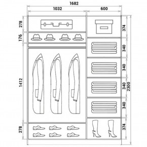 Шкаф-купе ХИТ 23-17-11 (620) в Набережных Челнах - naberezhnye-chelny.mebel24.online | фото 2