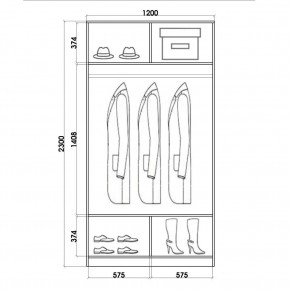 Шкаф-купе ХИТ 23-4-12/2-66 (420) в Набережных Челнах - naberezhnye-chelny.mebel24.online | фото 2