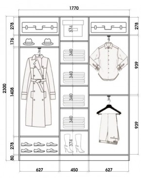 Шкаф-купе ХИТ 23-4-18-656 (420) в Набережных Челнах - naberezhnye-chelny.mebel24.online | фото 2
