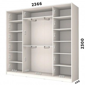 Шкаф-купе ХИТ 23-4-24/2-5555 (420) в Набережных Челнах - naberezhnye-chelny.mebel24.online | фото 2
