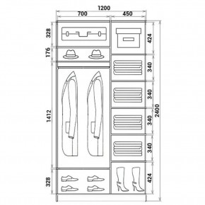 Шкаф-купе ХИТ 24-12-11 (620) в Набережных Челнах - naberezhnye-chelny.mebel24.online | фото 3