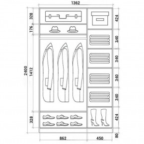 Шкаф-купе ХИТ 24-14-11 (620) в Набережных Челнах - naberezhnye-chelny.mebel24.online | фото 3