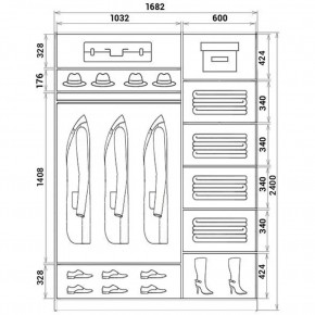 Шкаф-купе ХИТ 24-17-66 (620) в Набережных Челнах - naberezhnye-chelny.mebel24.online | фото 3