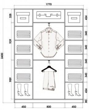 Шкаф-купе ХИТ 24-4-18/2-151 (420) в Набережных Челнах - naberezhnye-chelny.mebel24.online | фото 3