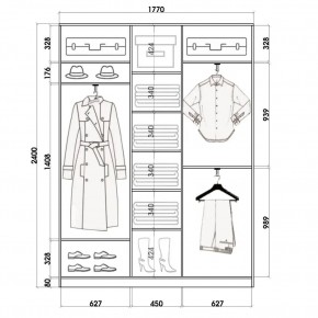 Шкаф-купе ХИТ 24-4-20-656 (420) в Набережных Челнах - naberezhnye-chelny.mebel24.online | фото 2