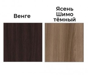 Шкаф-купе Рене 1500 вариант 3 (ЛДСП/Зеркало) в Набережных Челнах - naberezhnye-chelny.mebel24.online | фото 3