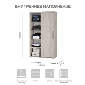 Шкаф-купе ШКК-11 (ясень белый) в Набережных Челнах - naberezhnye-chelny.mebel24.online | фото 5
