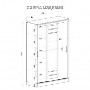 Шкаф-купе Тео ШКК-02 (ясень белый) в Набережных Челнах - naberezhnye-chelny.mebel24.online | фото 6