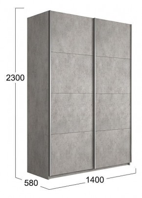 Шкаф-купе Траст СШК 2.140.70-11.11 в Набережных Челнах - naberezhnye-chelny.mebel24.online | фото 3