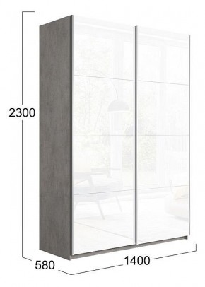Шкаф-купе Траст СШК 2.140.70-15.15 в Набережных Челнах - naberezhnye-chelny.mebel24.online | фото 2