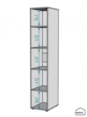 Шкаф Linnea MHR-1-2 2050х400х510 (Графит-М 11.1.25) в Набережных Челнах - naberezhnye-chelny.mebel24.online | фото 3
