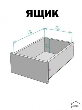 Шкаф Linnea MHR-1-4 2050х400х510 (Белый-М 11.1.1) в Набережных Челнах - naberezhnye-chelny.mebel24.online | фото 3