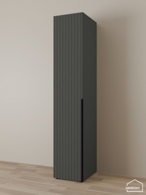 Шкаф Linnea MHR-1-4 2050х400х510 (Графит-М 11.1.25) в Набережных Челнах - naberezhnye-chelny.mebel24.online | фото