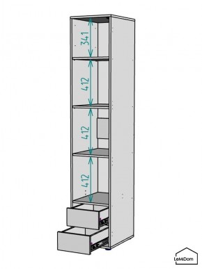 Шкаф Linnea MHR-1-4 2050х400х510 (Графит-М 11.1.25) в Набережных Челнах - naberezhnye-chelny.mebel24.online | фото 3