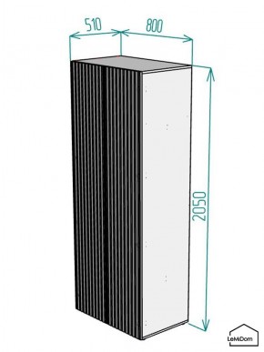 Шкаф Linnea MHR-2-2 2050х800х510 (Графит-М 11.1.25) в Набережных Челнах - naberezhnye-chelny.mebel24.online | фото 2