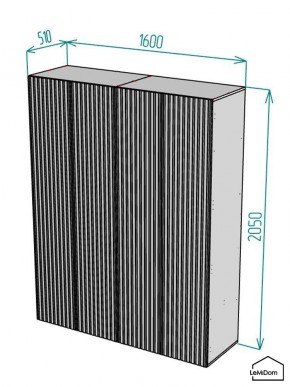 Шкаф Linnea MHR-4-1 2050х1600х510 (Белый-М 11.1.2) в Набережных Челнах - naberezhnye-chelny.mebel24.online | фото 2