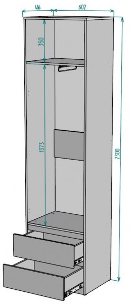 Шкаф Мальта H162 в Набережных Челнах - naberezhnye-chelny.mebel24.online | фото 2