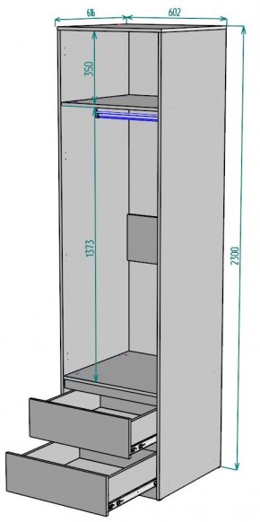 Шкаф Мальта H164 в Набережных Челнах - naberezhnye-chelny.mebel24.online | фото 2