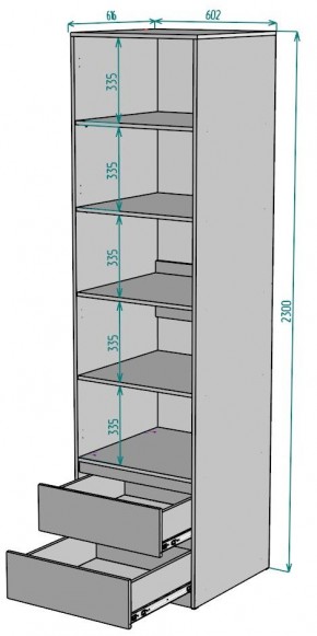 Шкаф Мальта H165 в Набережных Челнах - naberezhnye-chelny.mebel24.online | фото 2
