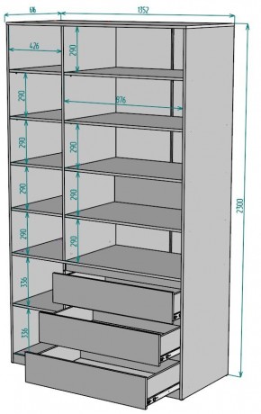 Шкаф Мальта H210 в Набережных Челнах - naberezhnye-chelny.mebel24.online | фото 2