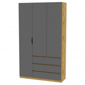 Шкаф Мальта H210 в Набережных Челнах - naberezhnye-chelny.mebel24.online | фото 20