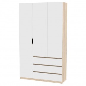 Шкаф Мальта H210 в Набережных Челнах - naberezhnye-chelny.mebel24.online | фото 6