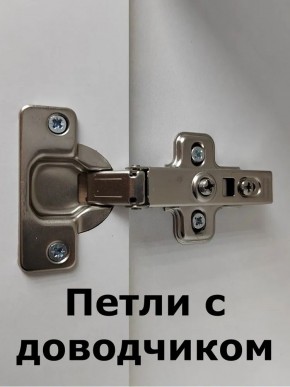 Шкаф навесной для ванной MH6-MA 450х960 (Белый-М 10.1.1) Белый глянец в Набережных Челнах - naberezhnye-chelny.mebel24.online | фото 8
