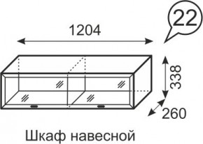 Шкаф навесной Венеция 22 бодега в Набережных Челнах - naberezhnye-chelny.mebel24.online | фото 1