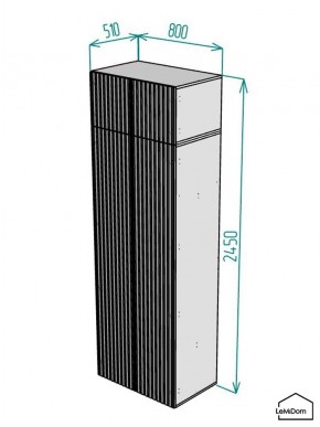 Шкаф с антресолью Linnea MHR-2A-3 2450х800х510 (Графит-М 11.1.25) в Набережных Челнах - naberezhnye-chelny.mebel24.online | фото 2