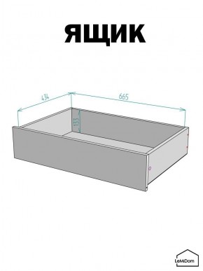Шкаф с антресолью Linnea MHR-2A-4 2450х800х510 (Белый-М 11.1.2) в Набережных Челнах - naberezhnye-chelny.mebel24.online | фото 4