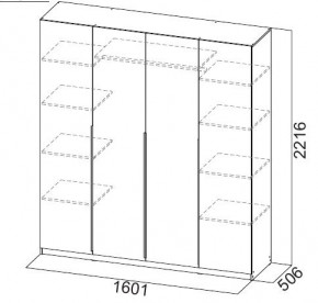 Шкаф ШК-5 (1600) Меланж в Набережных Челнах - naberezhnye-chelny.mebel24.online | фото