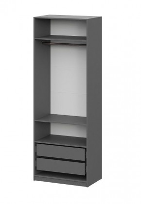 Шкаф ШК-5 + 2 полки + ящики (800) Графит в Набережных Челнах - naberezhnye-chelny.mebel24.online | фото 4