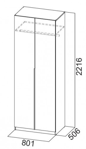Шкаф ШК-5 + 2 полки + ящики (800) Графит в Набережных Челнах - naberezhnye-chelny.mebel24.online | фото 5