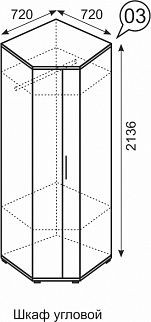 Шкаф угловой Ното в Набережных Челнах - naberezhnye-chelny.mebel24.online | фото 3