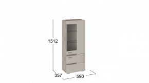 Шкаф-витрина Фьюжн ТД-260.07.27 в Набережных Челнах - naberezhnye-chelny.mebel24.online | фото 3