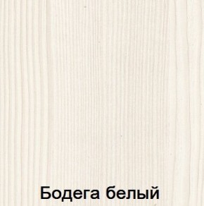 Спальня Мария-Луиза в Набережных Челнах - naberezhnye-chelny.mebel24.online | фото 2