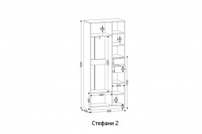СТЕФАНИ-2 Шкаф в Набережных Челнах - naberezhnye-chelny.mebel24.online | фото 2