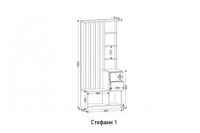 СТЕФАНИ Прихожая (модульная) в Набережных Челнах - naberezhnye-chelny.mebel24.online | фото 2