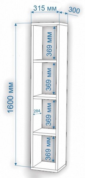 Стеллаж-колонка Нобиле СтлУ в Набережных Челнах - naberezhnye-chelny.mebel24.online | фото 2