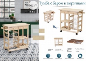Стеллаж винный в Набережных Челнах - naberezhnye-chelny.mebel24.online | фото 7