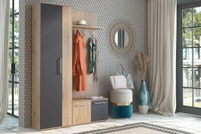 Стенка для прихожей Итон в Набережных Челнах - naberezhnye-chelny.mebel24.online | фото 2