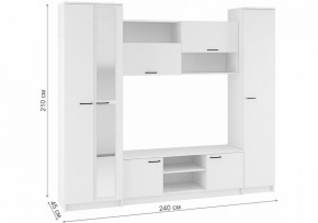 Стенки для гостиной Бертелена в Набережных Челнах - naberezhnye-chelny.mebel24.online | фото