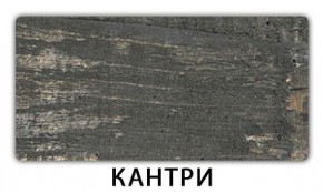 Стол-бабочка Бриз пластик Мрамор марквина синий в Набережных Челнах - naberezhnye-chelny.mebel24.online | фото 10