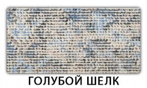 Стол-бабочка Бриз пластик Мрамор марквина синий в Набережных Челнах - naberezhnye-chelny.mebel24.online | фото 8