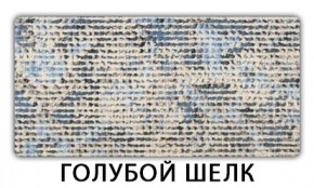 Стол-бабочка Паук пластик травертин Тростник в Набережных Челнах - naberezhnye-chelny.mebel24.online | фото 7