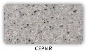 Стол Бриз камень черный Бежевый в Набережных Челнах - naberezhnye-chelny.mebel24.online | фото 4