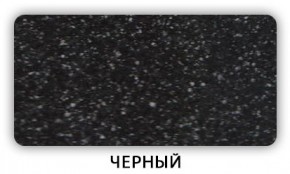 Стол Бриз камень черный Бежевый в Набережных Челнах - naberezhnye-chelny.mebel24.online | фото 5