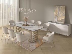 Стол CHIAVARI 220 KL-188 Контрастный мрамор матовый, итальянская керамика / Шампань, ®DISAUR в Набережных Челнах - naberezhnye-chelny.mebel24.online | фото 9
